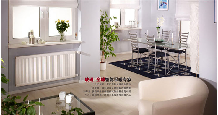 ��֪��׃�l����������{(di��o)�ĺ�̎�᣿